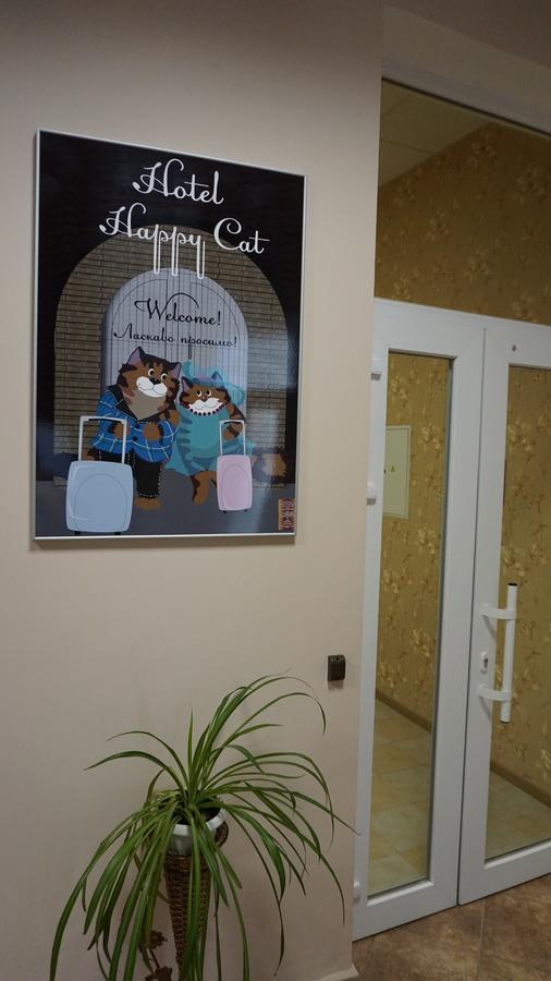 فندق Happy Cat أوديسا المظهر الخارجي الصورة